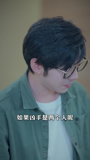 密室困境（30集）我全都看完了