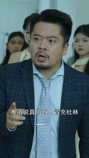 重启新婚夜（61集）西瓜短剧免费看