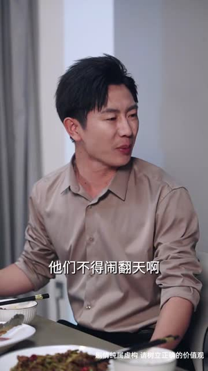 江山暗局藏锋（48集）最火爆的短剧