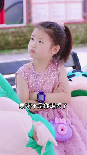奈何女神要嫁我（69集）短剧全集免费