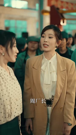 我带着最强工业回到八零年代（68集）原创精彩短剧