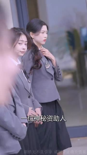 她于星光（58集）免费观看就是爽