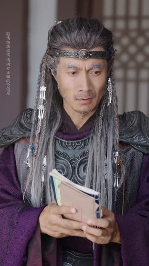 重返十八之凤临万疆（65集）精彩短剧合集