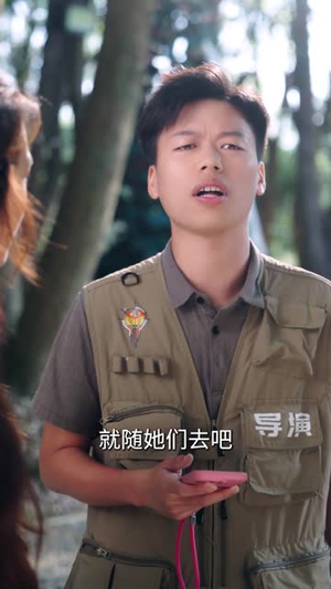 缠夜（71集）精彩短剧追不停