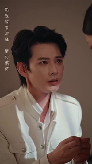 纵容（57集）古装热门短剧