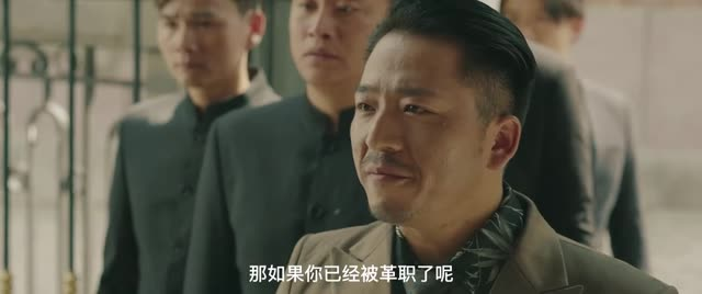 以她之韧（24集）火爆短剧热播中