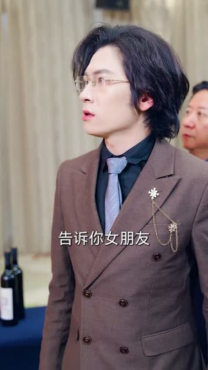 我知道你是谁（84集）演员表