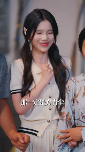 重生之校园武神（71集）短剧太好看了吧