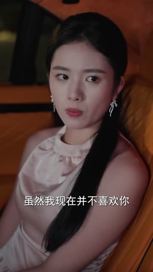 被遗忘的微光(48集) 被遗忘的微光(48集)越看越好看短剧