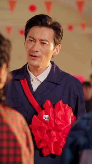 八零长姐猛如虎（69集）独家内容免费看