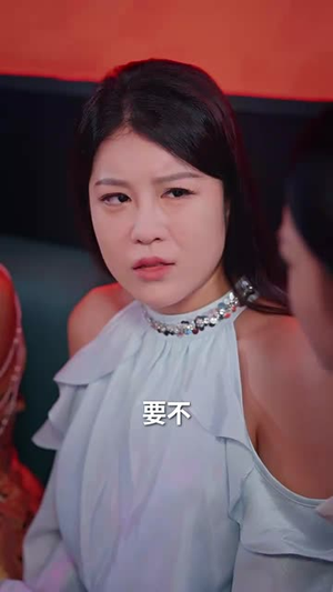 云海尘清爱不止（60集）推荐热门短剧