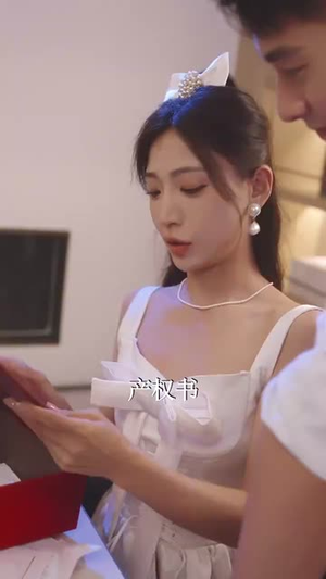 不装了我是真千金（67集）夸克在线观看