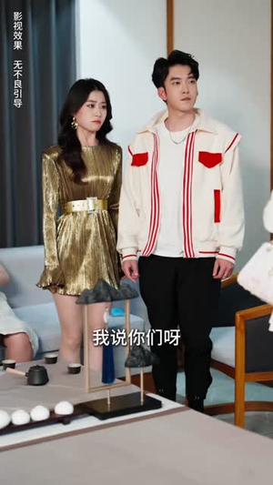穿书后我强的可怕（64集）西瓜短剧免费看