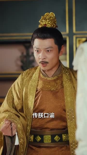 昭雪换山河（60集）热播短剧免费看