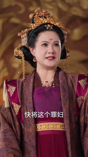 故人心上过，山河已是秋（80集）古代短剧推荐