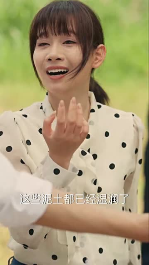 穿书后我靠手镯攻略前任（65集）真的好看吗