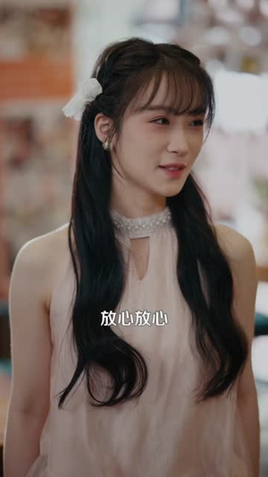 镜海情迷（161集）热门短剧来袭