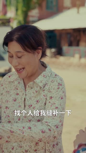 重回八零：大院老公又红温了（85集）火爆短剧抢先看
