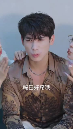 她跪碎月光求我回头（63集）短剧热播抢先看