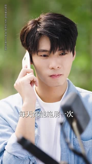 傻大宝的幸福人生（80集）精彩短剧上线
