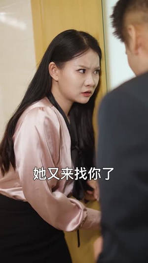 养老不能靠保姆（60集）网盘在线观看
