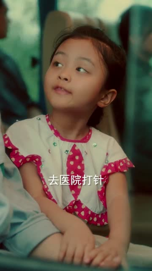 刚重生就把未来老婆吓晕了（77集）一个短剧看全集