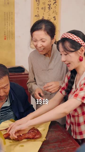 开局替嫁植物人，系统助我荒年成团宠（59集）热播短剧追不停