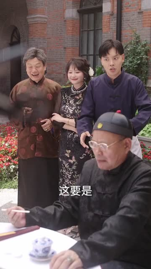弃女翻身化厨圣（60集）火爆热门短剧