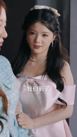 失明心计（99集）百万短剧抢先看