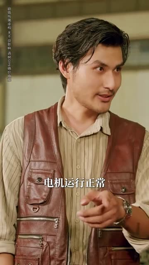 重生八零厂长妻子将我开除（50集）全集一次看完