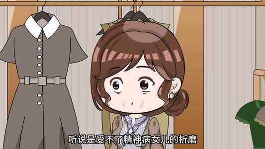 洛也幽幽（24集）热播短剧推荐