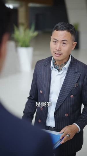 我刚辞职，系统逼我当团宠（80集）不用花钱看全剧