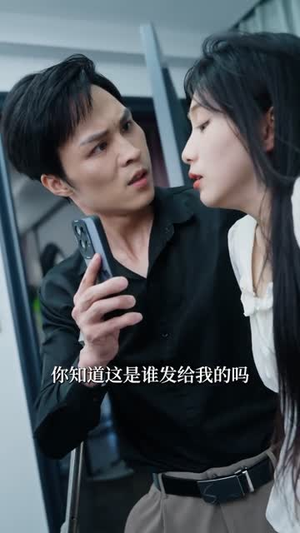 迟来的月光（62集）一起追短剧