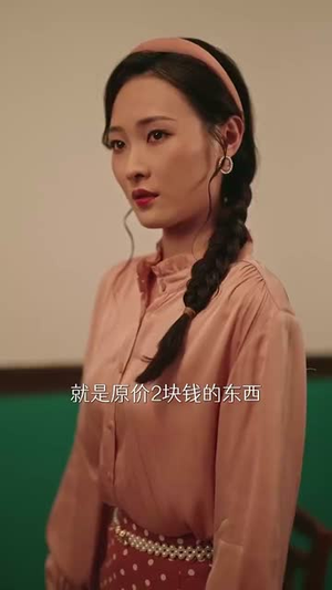 80姐妹的交换人生（64集）看精彩短剧