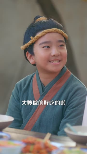 闪婚古代，旺夫农女致富忙（102集）精彩短剧抢先看