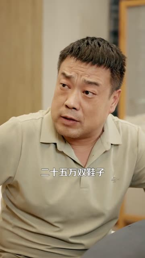 1997重启黄金年代（100集）口碑爆棚免费看