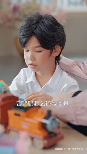 玄孙驾到老太君乐疯了（75集）每日短剧分享