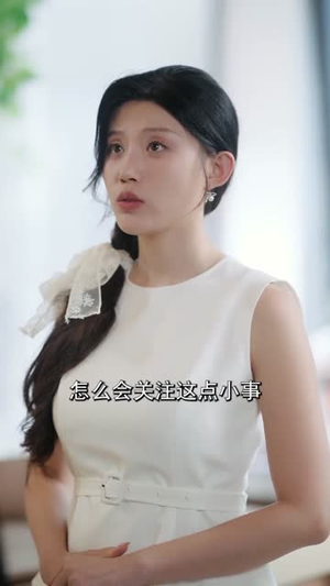 烟尘里恰逢遇见你（50集）好看到停不下来