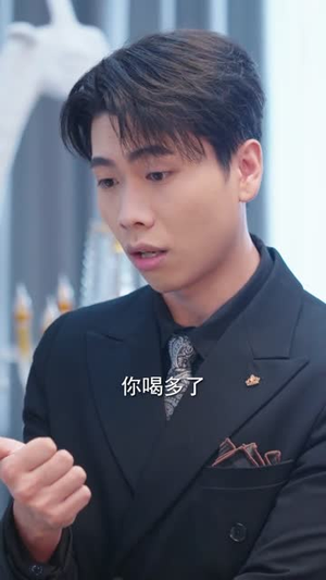晚星熠熠入我怀（87集）全集免费