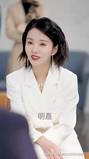 迟暮锋芒蛰伏与重光（81集）最火短剧推荐