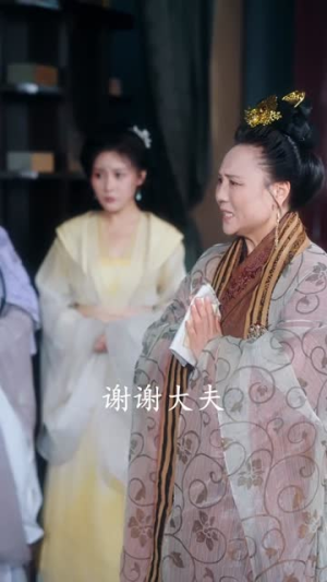 帝王暗恋手册（76集）全集在线看