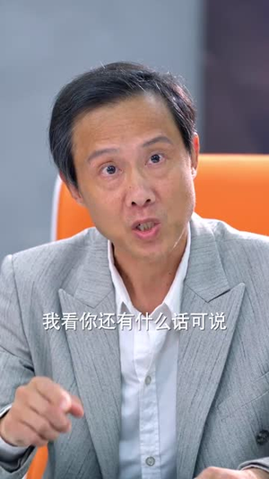 重生后我为妻子女儿而活（50集）每天分享短剧