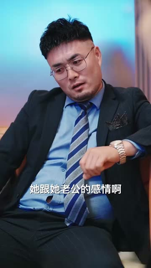 医院重逢前男友成女儿主治医生（82集）口碑爆棚免费看