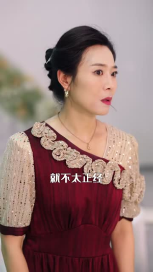 烬上月光（81集）好看到停不下来