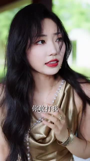 爱在乡间情正浓（62集）真的好看吗