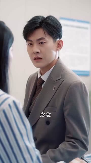 失去孩子后前夫后悔了（76集）女主角是谁