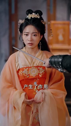 东露引（80集）火爆短剧推荐