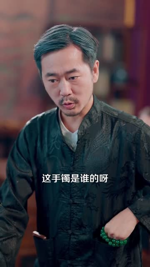 不败龙婿（97集）全集我都看完了