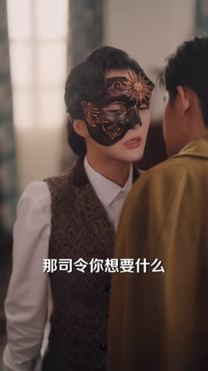 念念红尘（70集）热门短剧来袭