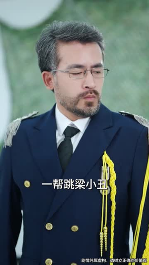 末日来临我成救世主（80集）热门火爆短剧